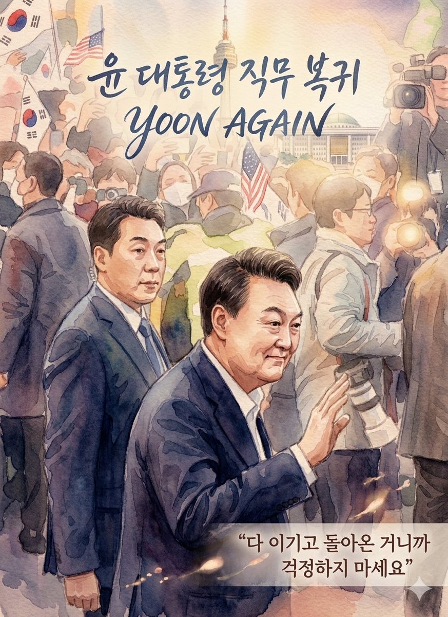 홍타몽 tweet media