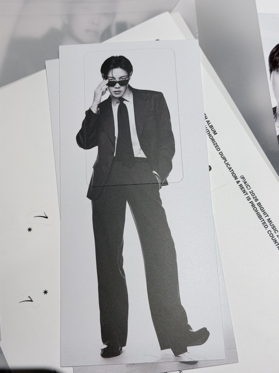 야 정호석 됏다됏어 이거지예