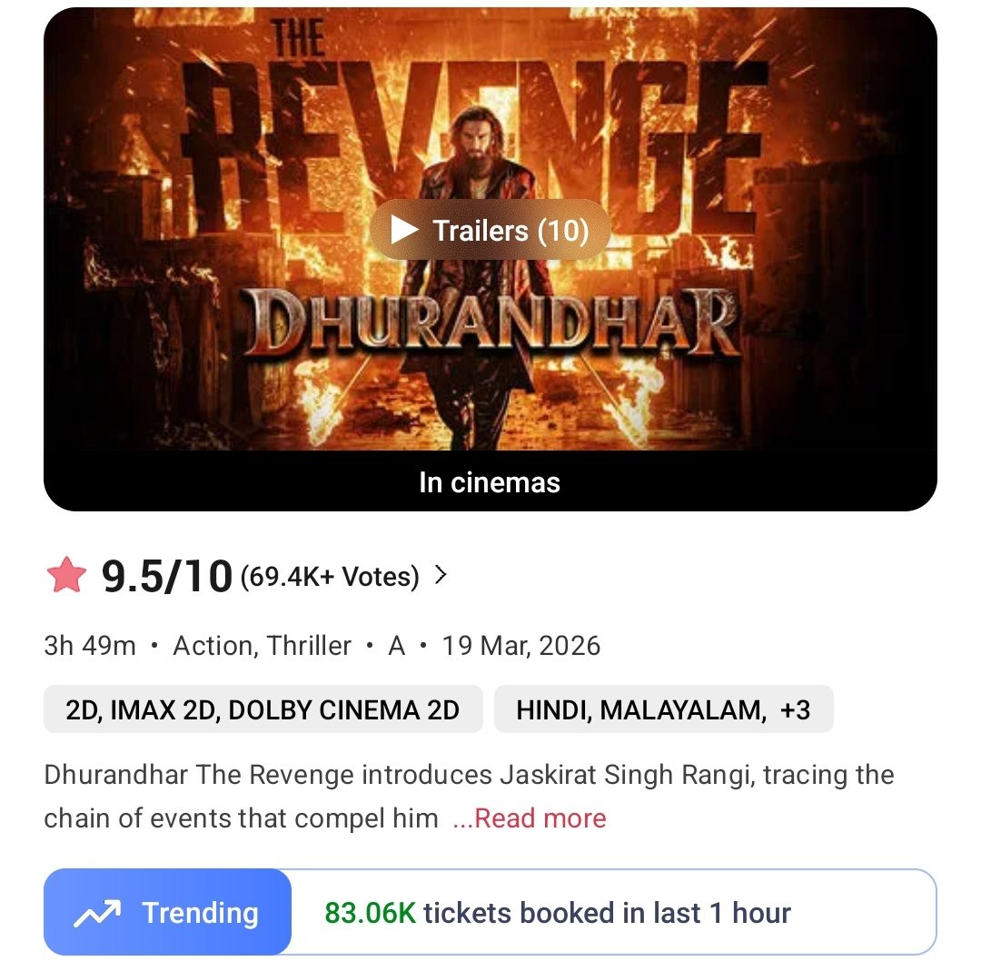 𝗙𝗶𝗹𝗺𝘆 𝗩𝗶𝗲𝘄 tweet media