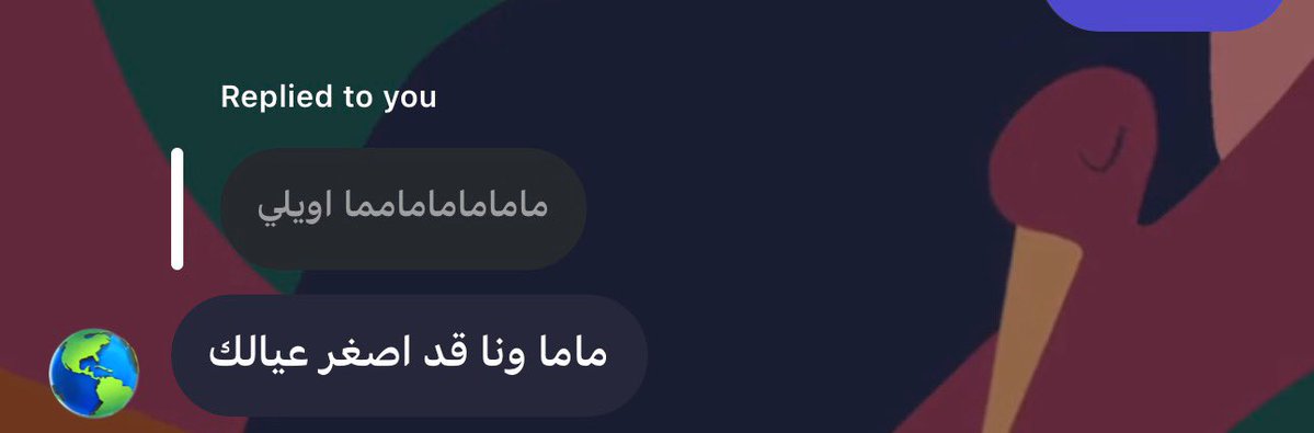 Benny | 7 more⏳🏆 tweet media