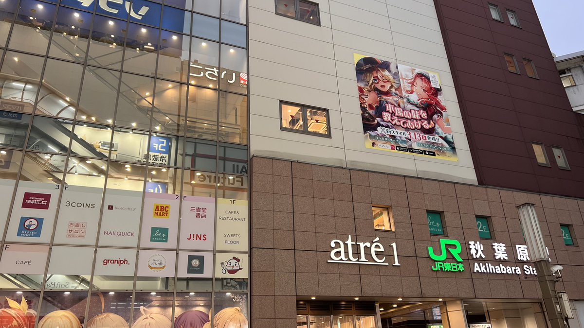 りんご tweet media