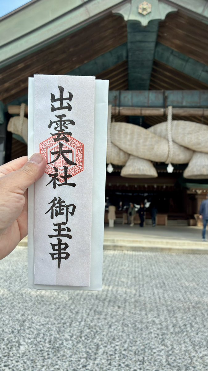 LAフォトときどき tweet media