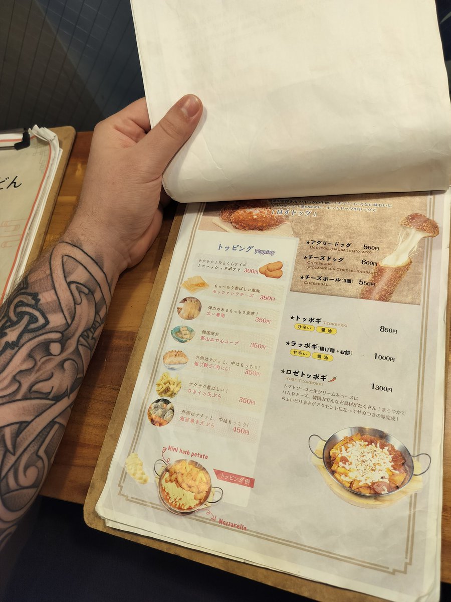 Guardbro tweet media