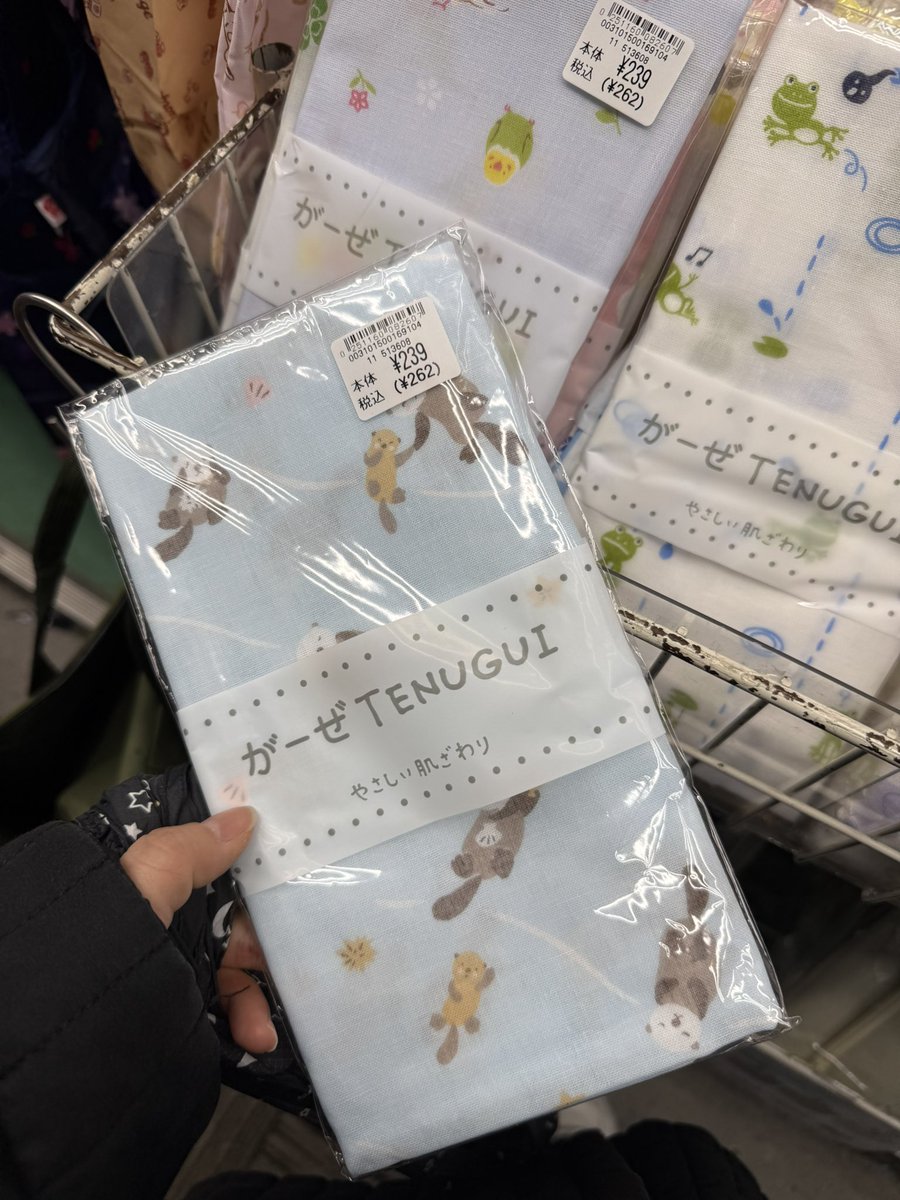 WIZ일쥐🕯 tweet media