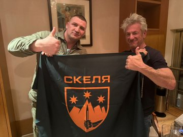 UkraineWorld tweet media