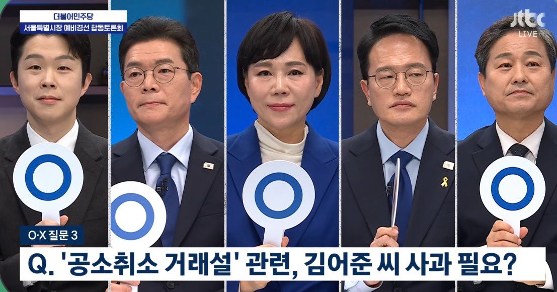 루코몽 tweet media