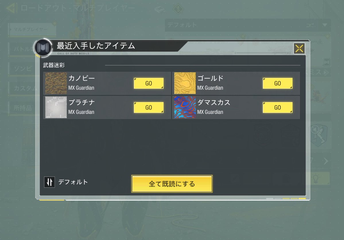 …R.Kcal…/カロリーさん tweet media