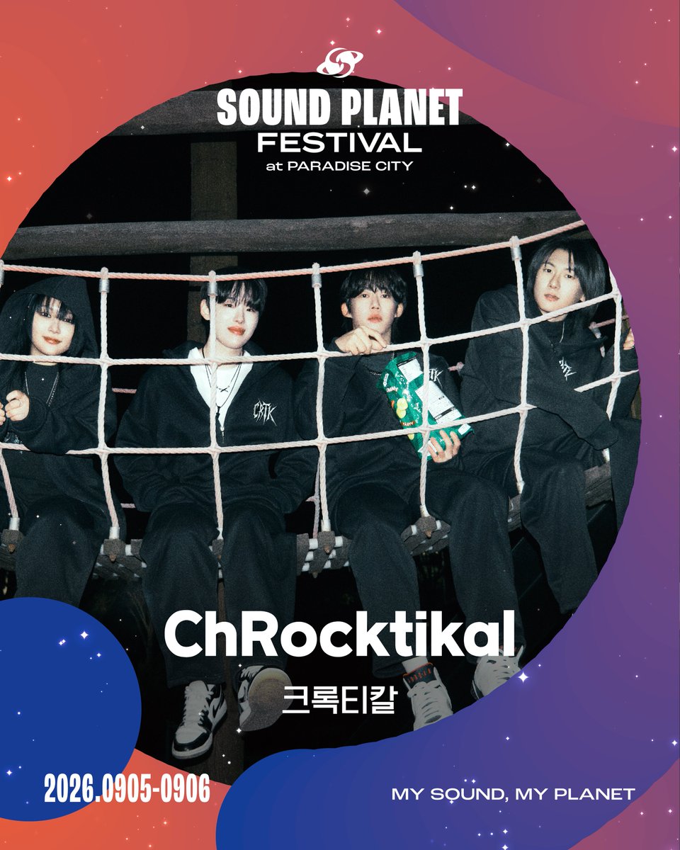 Sound Planet Festival tweet media