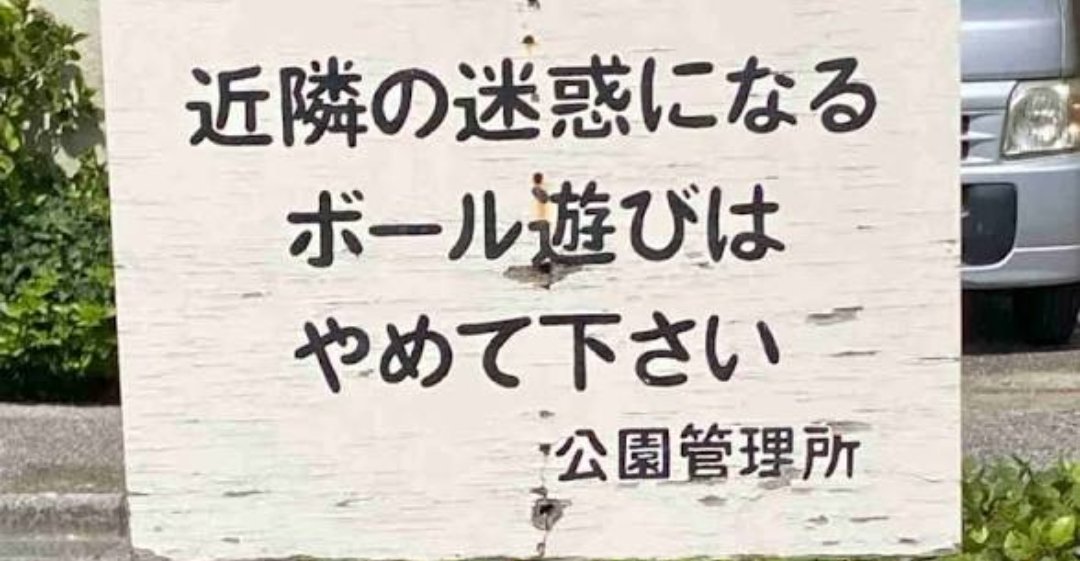 惨型糊🏴‍☠️08il2G/IzA tweet media
