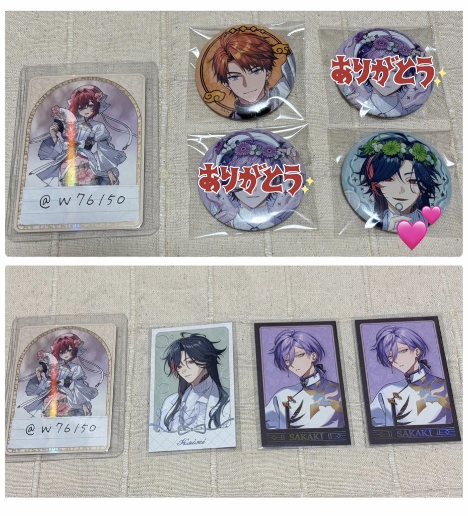 きよち tweet media