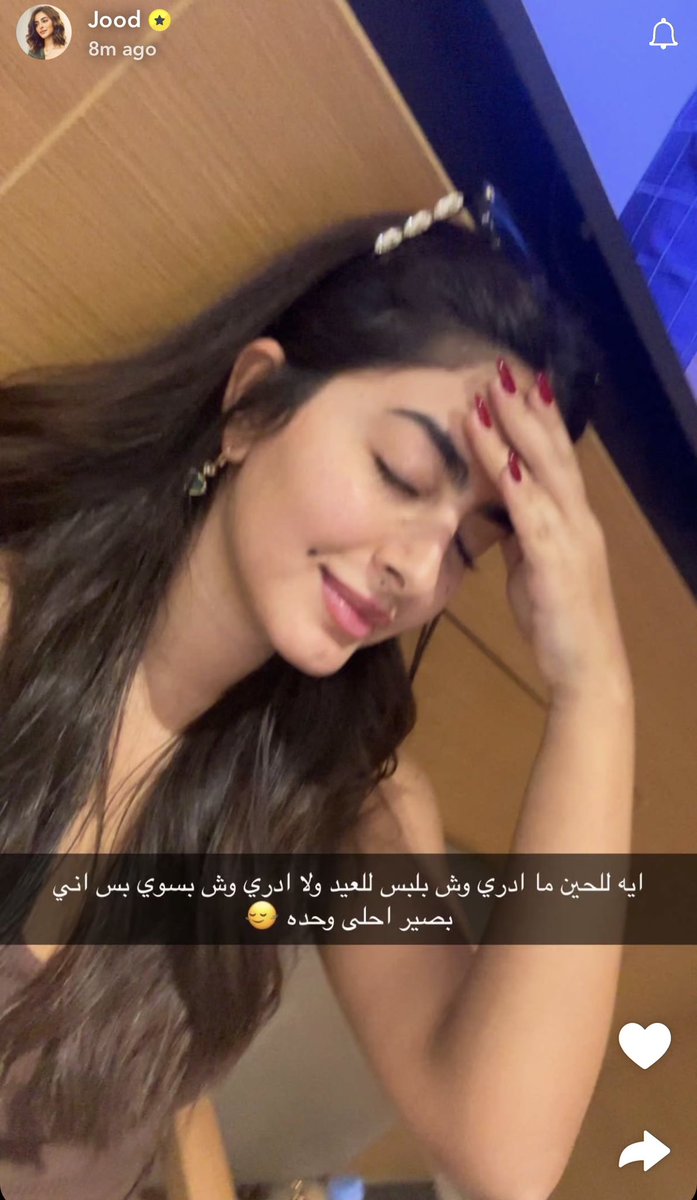 جنة المشاهير tweet media