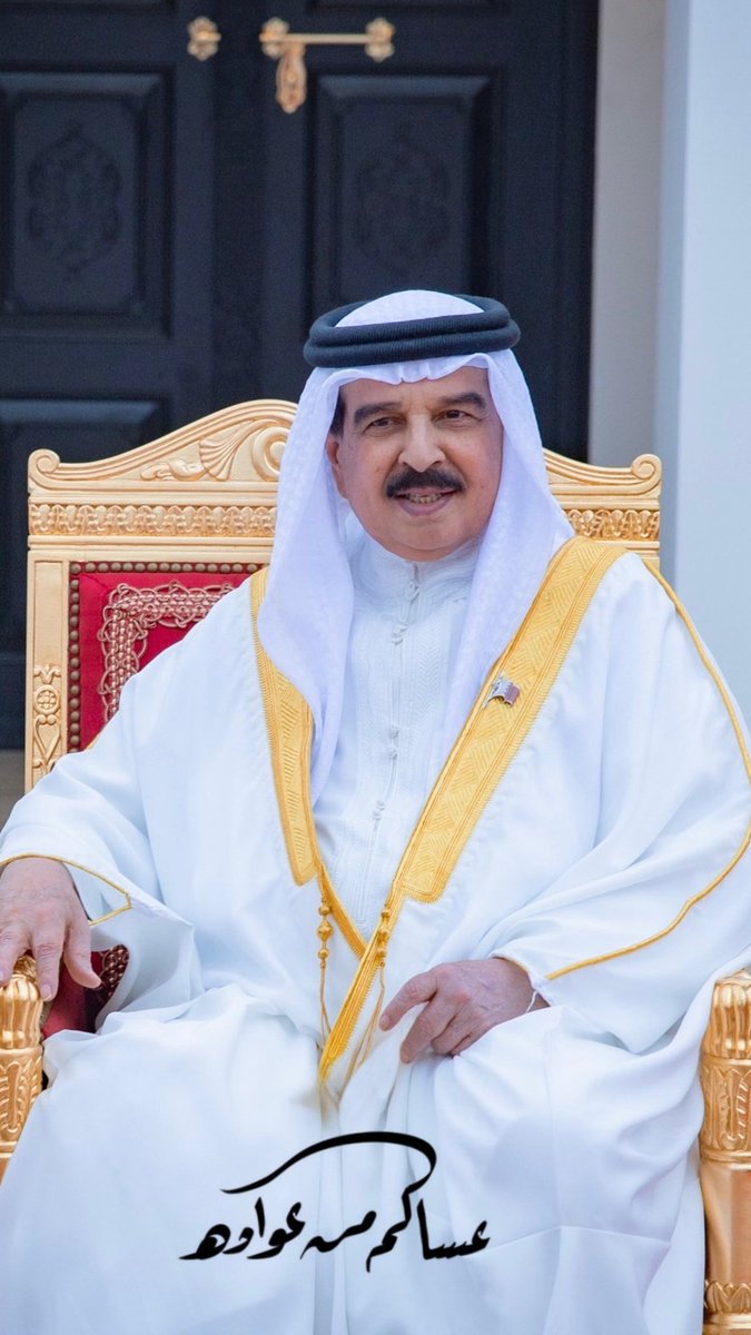 رائدة البحرين tweet media