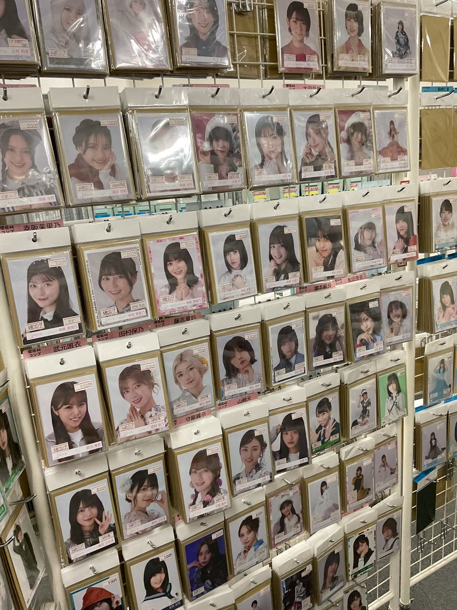 櫻坂ちゃん コンプ生写真を店頭に並べました！！ #櫻坂46
