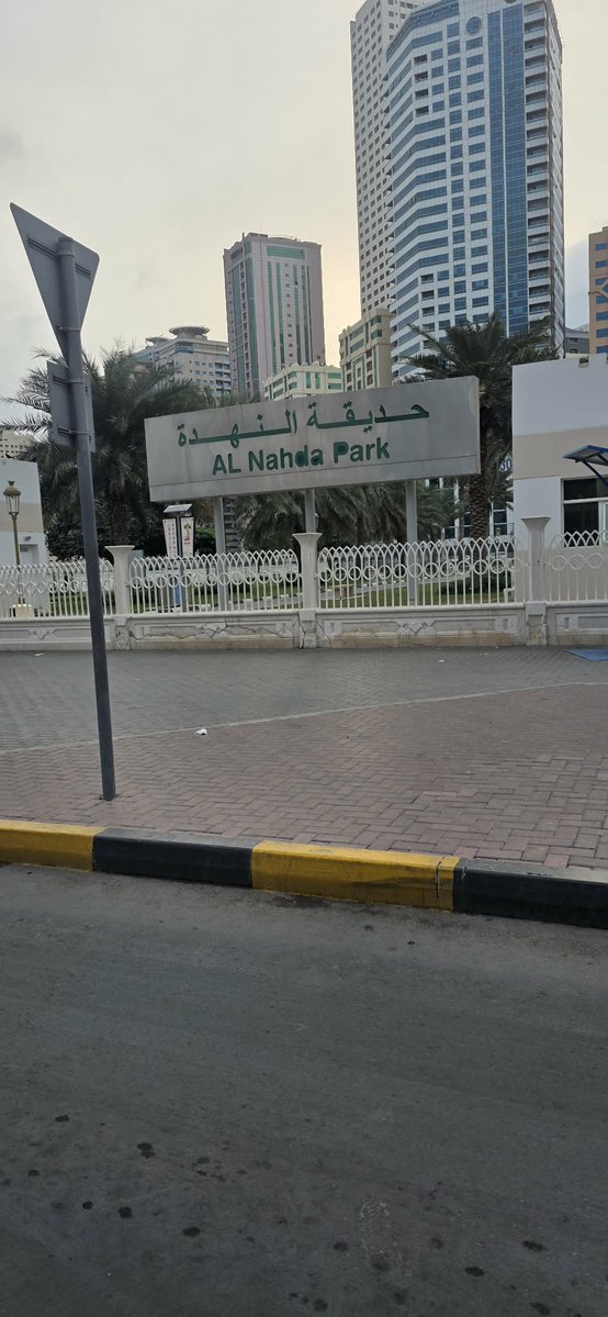 maagangnilandi tweet media