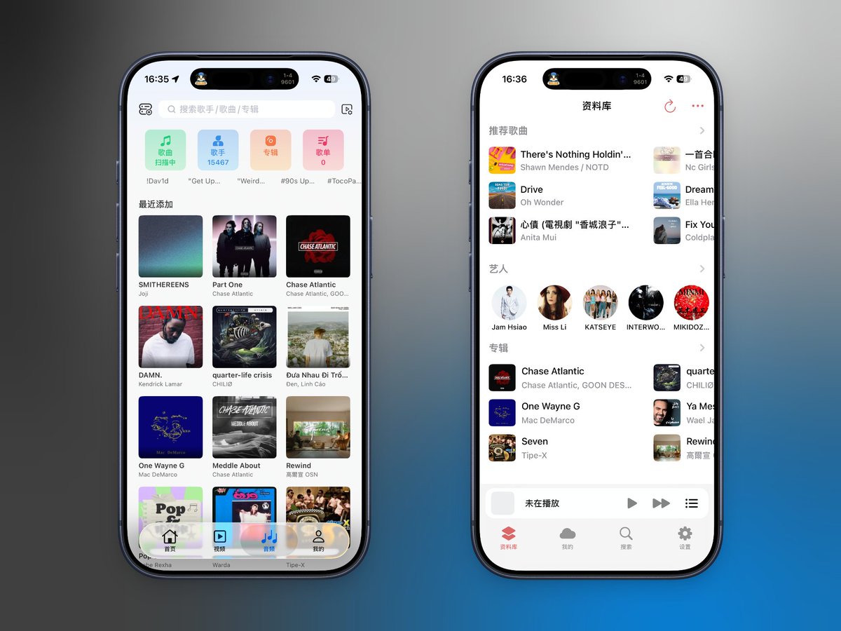 小鹏Digital tweet media