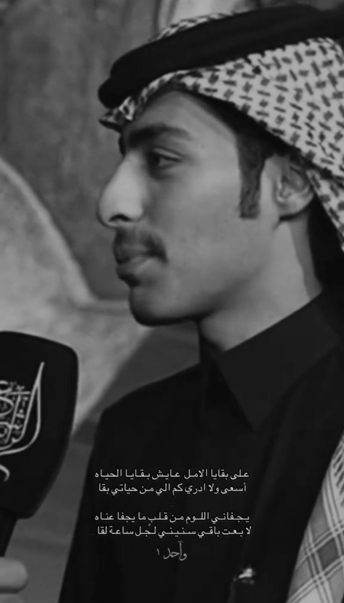 fy_yw1's tweet photo. #عيد_الفطر_١٤٤٧ه https://t.co/CDhIWg0P7U