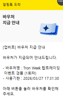 Gol D. REX tweet media