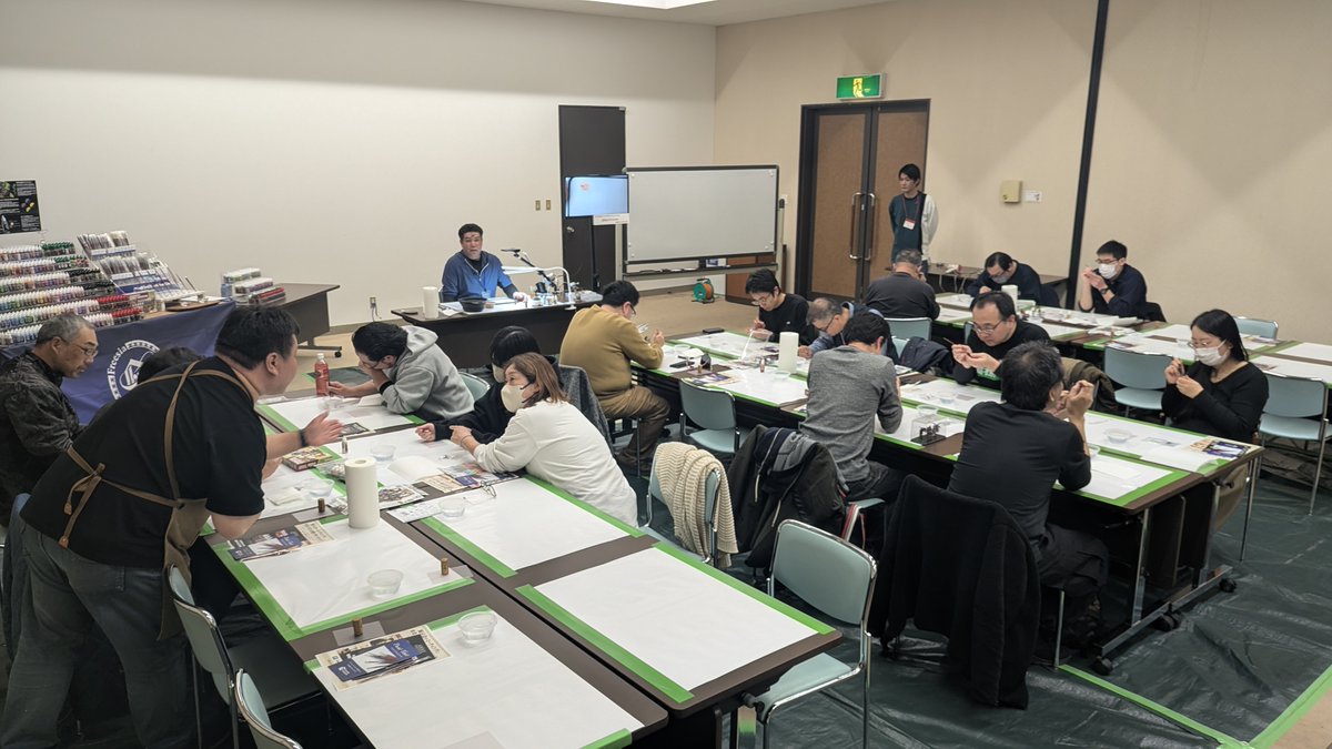 東金文化会館 tweet media