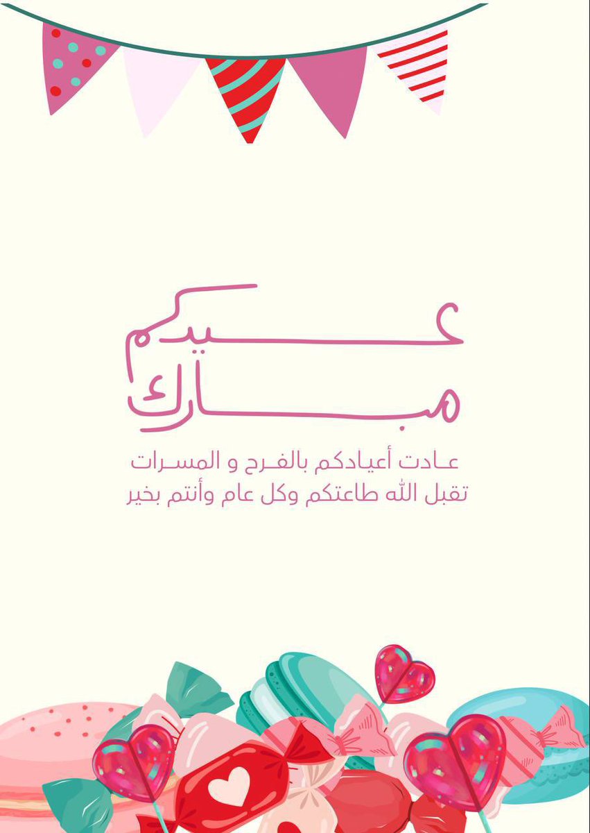 amjad_1919's tweet photo. https://t.co/zTA4vL3LCR