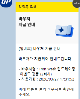 Gol D. REX tweet media