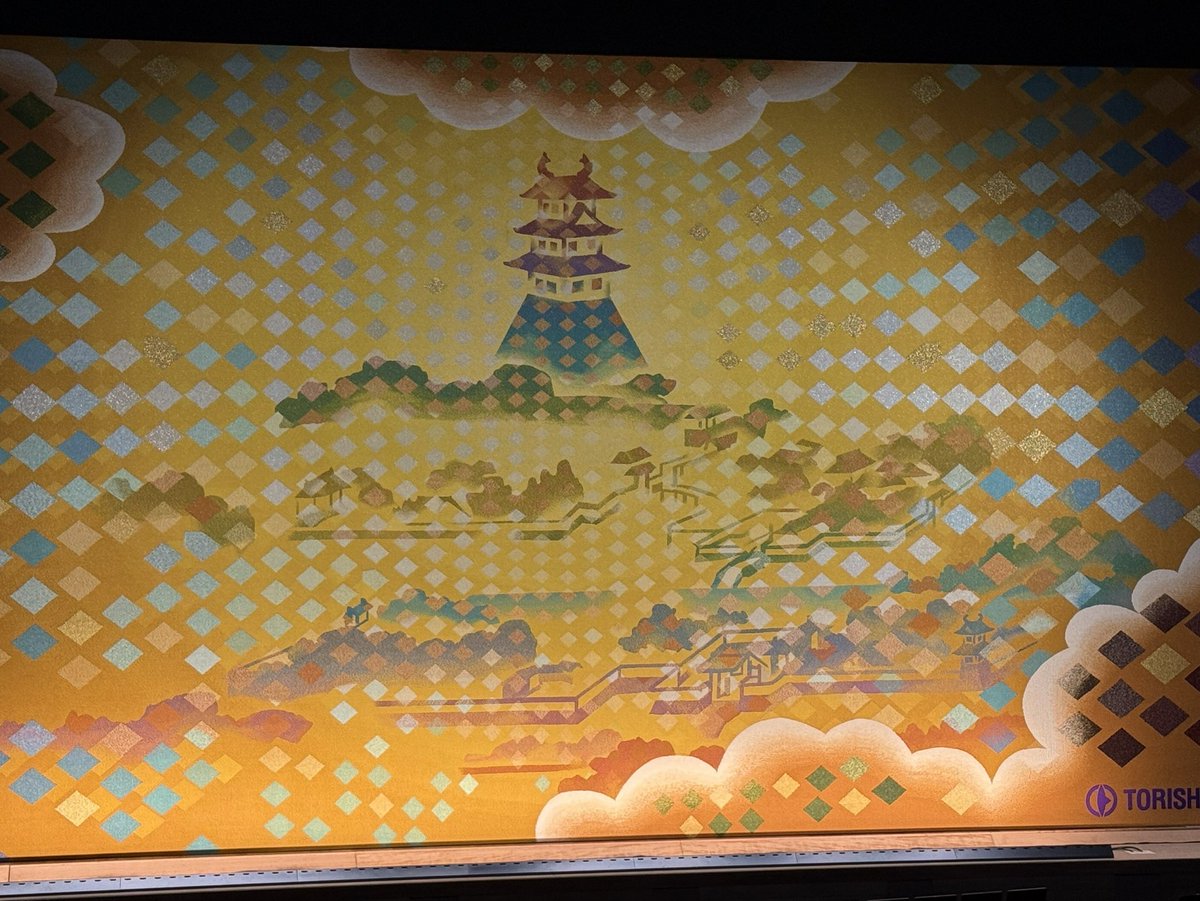 中村七之助のラジのすけ tweet media