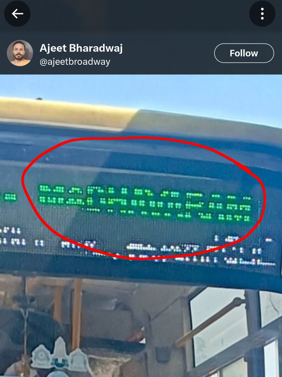 Ćŕəýæťìvə©️ 🕊 tweet media