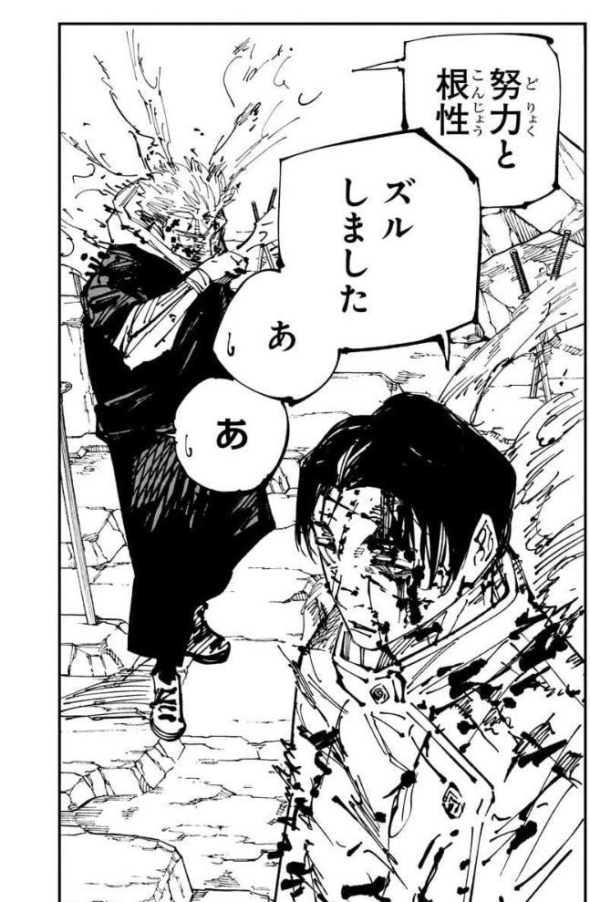 ※ソフト指しではありせん