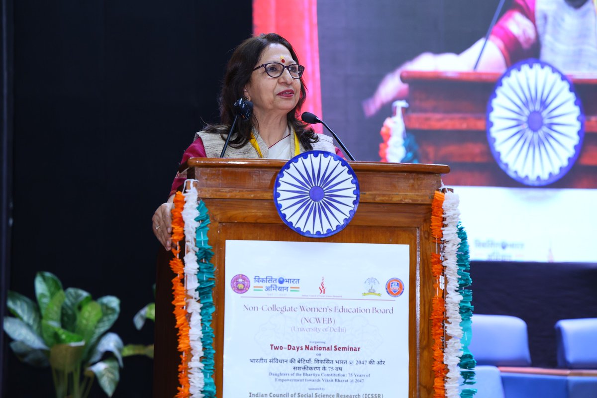 Ncweb_Official tweet media