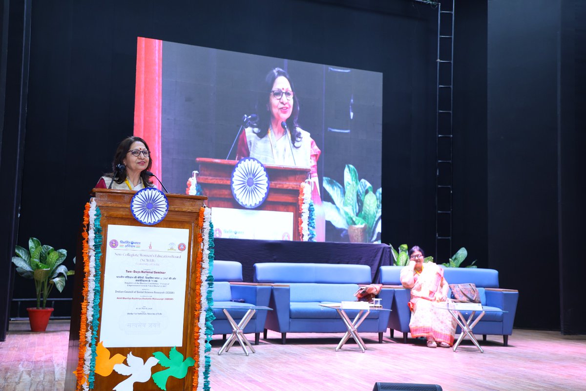 Ncweb_Official tweet media