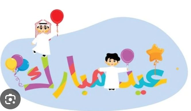NabilOrornabil's tweet photo. https://t.co/n7NNo5FdS6