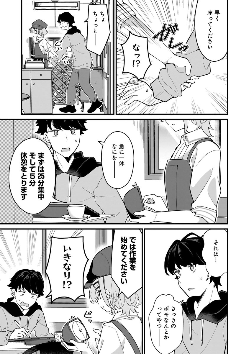 (4/9) 