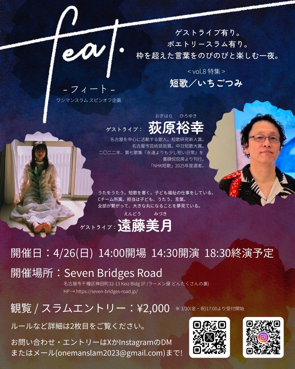 クノタカヒロ tweet media