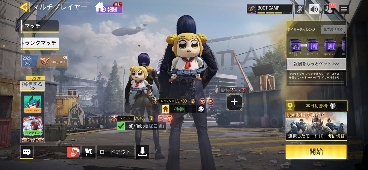 むぎちゃ tweet media