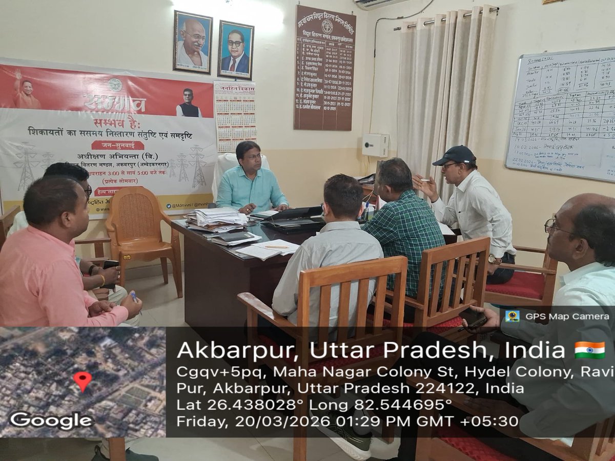 Chief Engineer Ayodhya zone tweet media