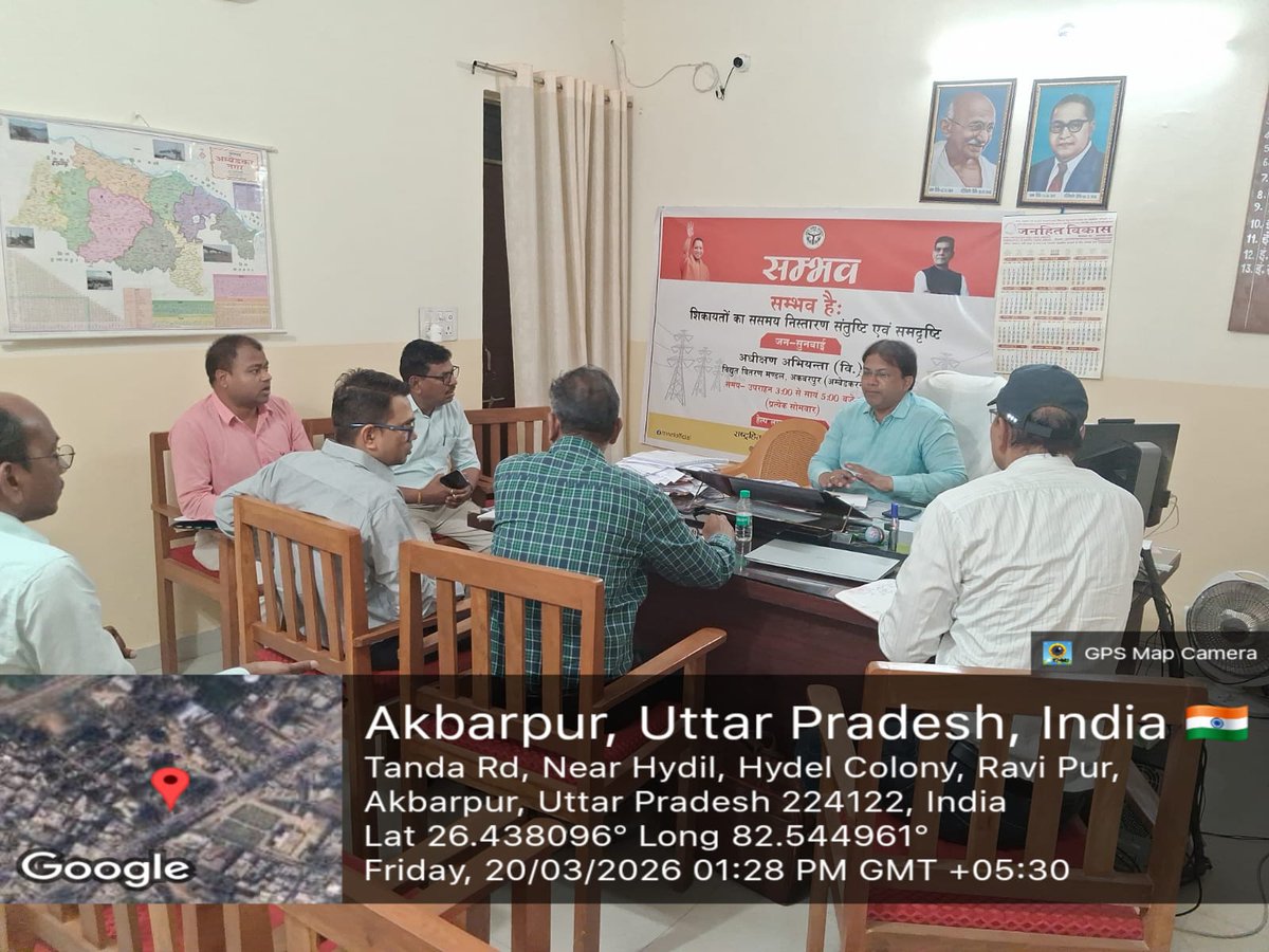 Chief Engineer Ayodhya zone tweet media