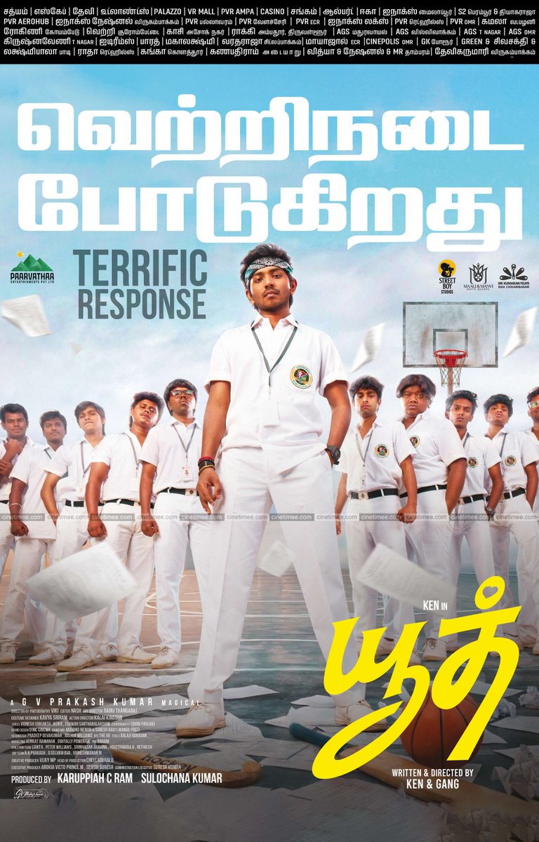 Cine Time tweet media