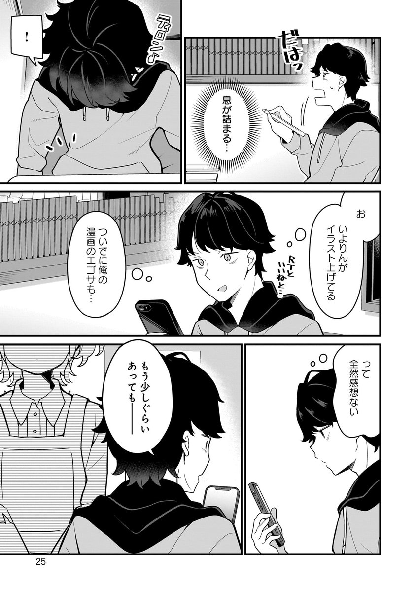(5/9) 