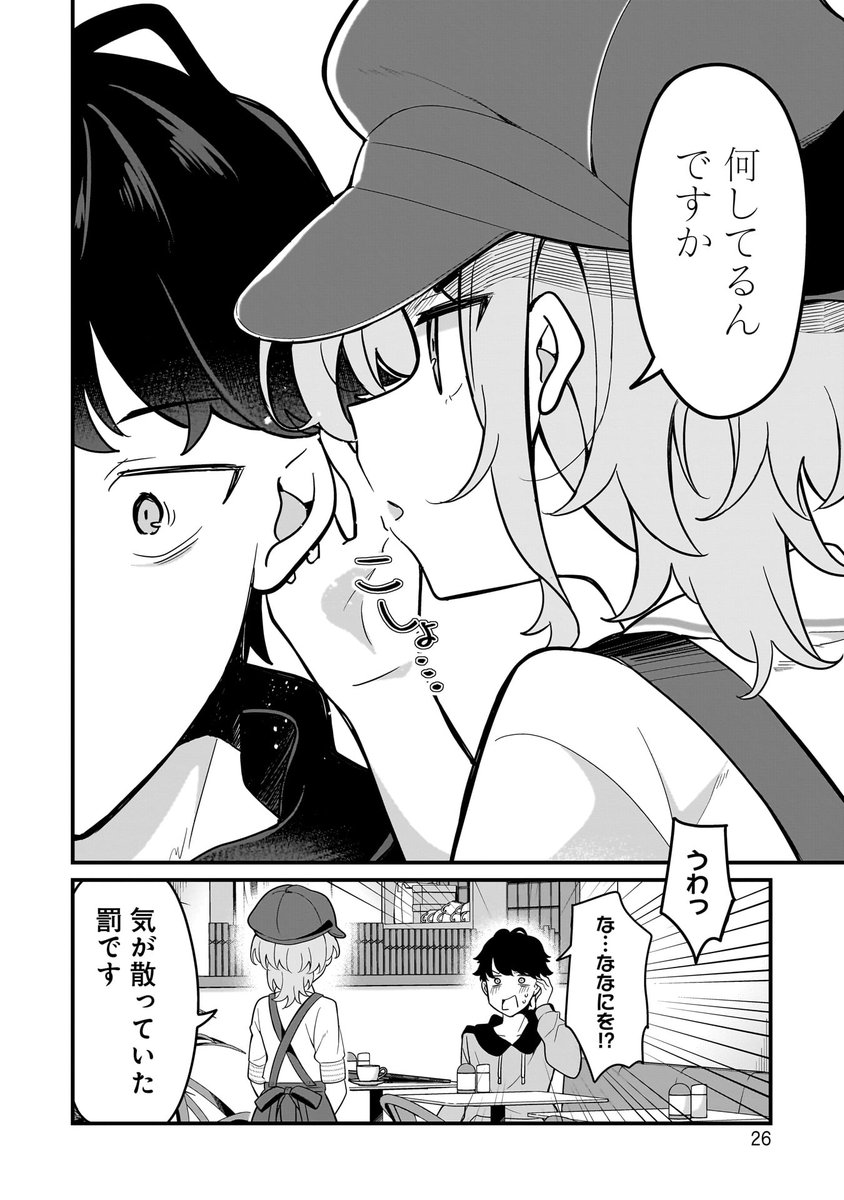 (5/9) 