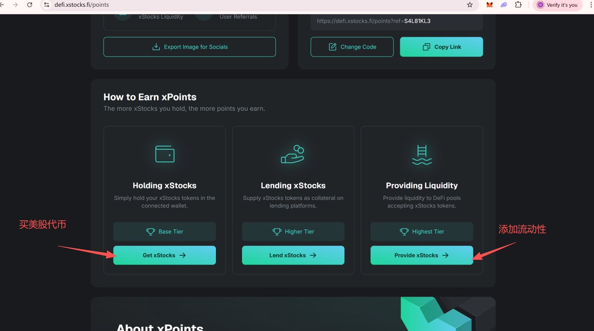 18万哥 tweet media