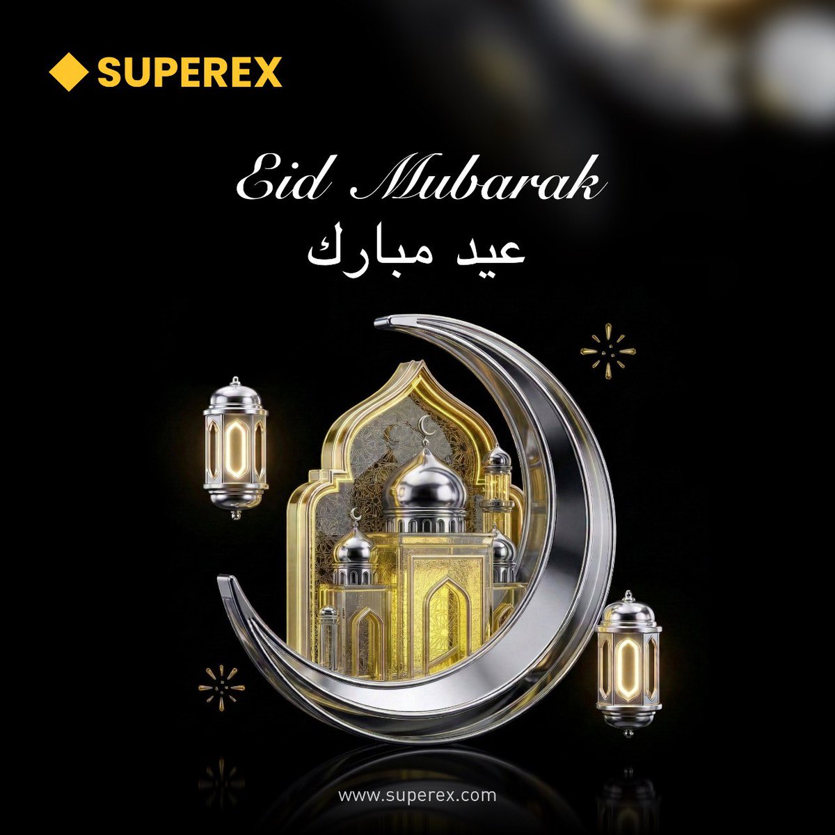 SuperEx Arabic tweet media