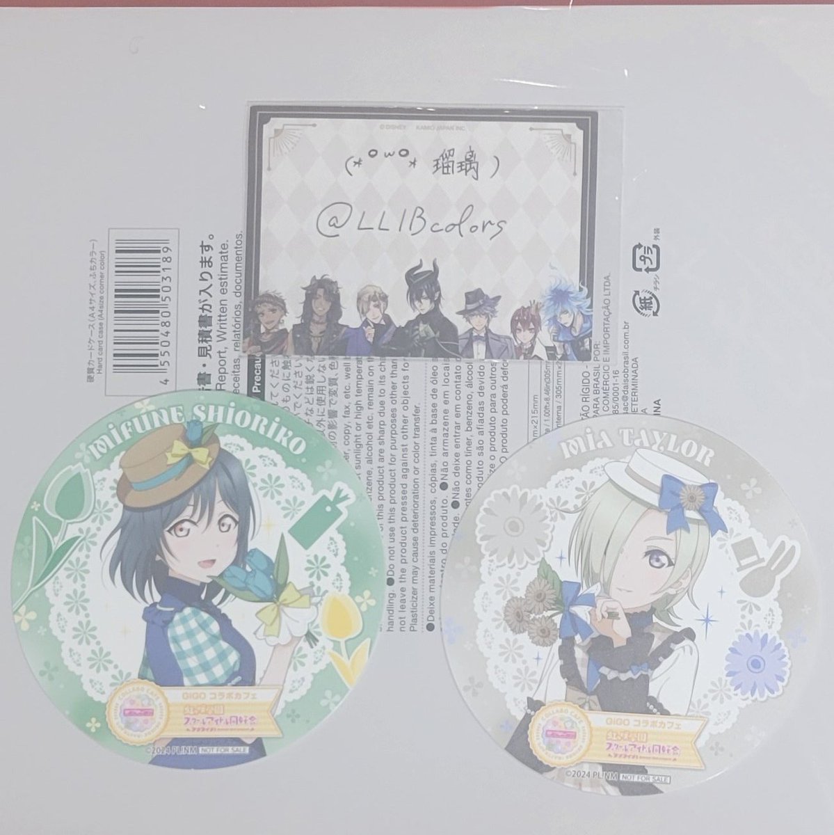 (* ॑꒳ ॑* 瑠璃) tweet media