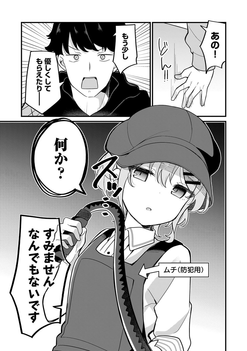 (6/9) 