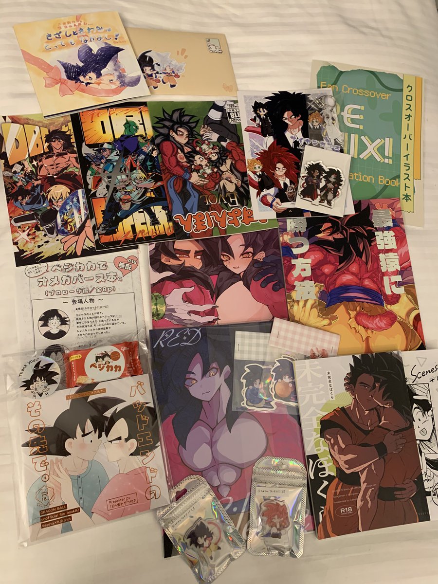 一@4⃣🥐🥕狂い 3/20 🐉鯖5 『陸-8』 tweet media