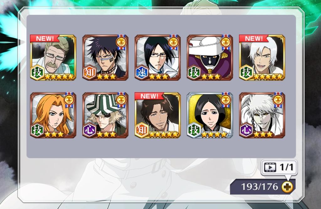 Venn 🍵 || COMMS OPEN tweet media