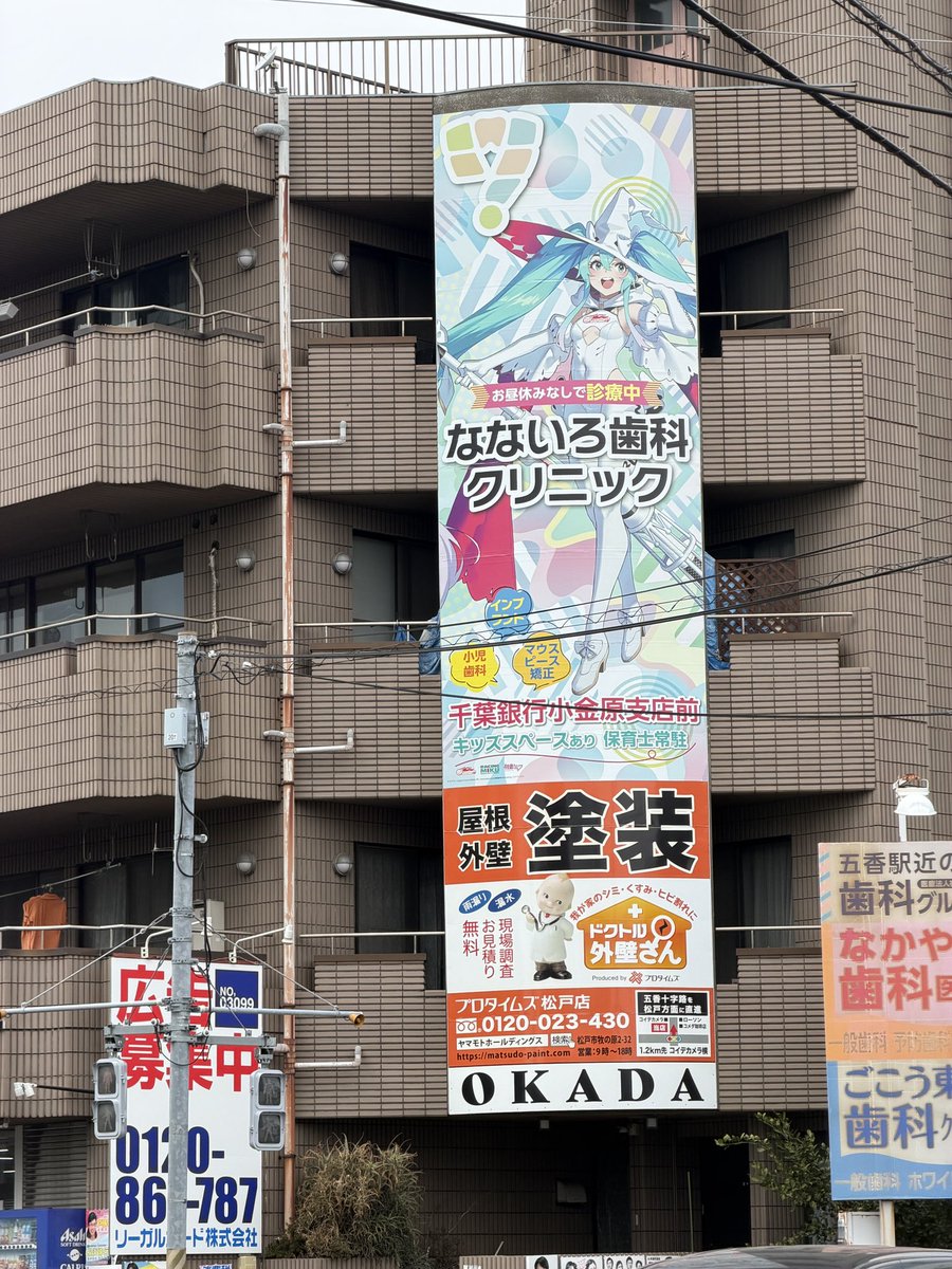 スタヒロボックス総合/富士ヒルシルバー特訓中 tweet media