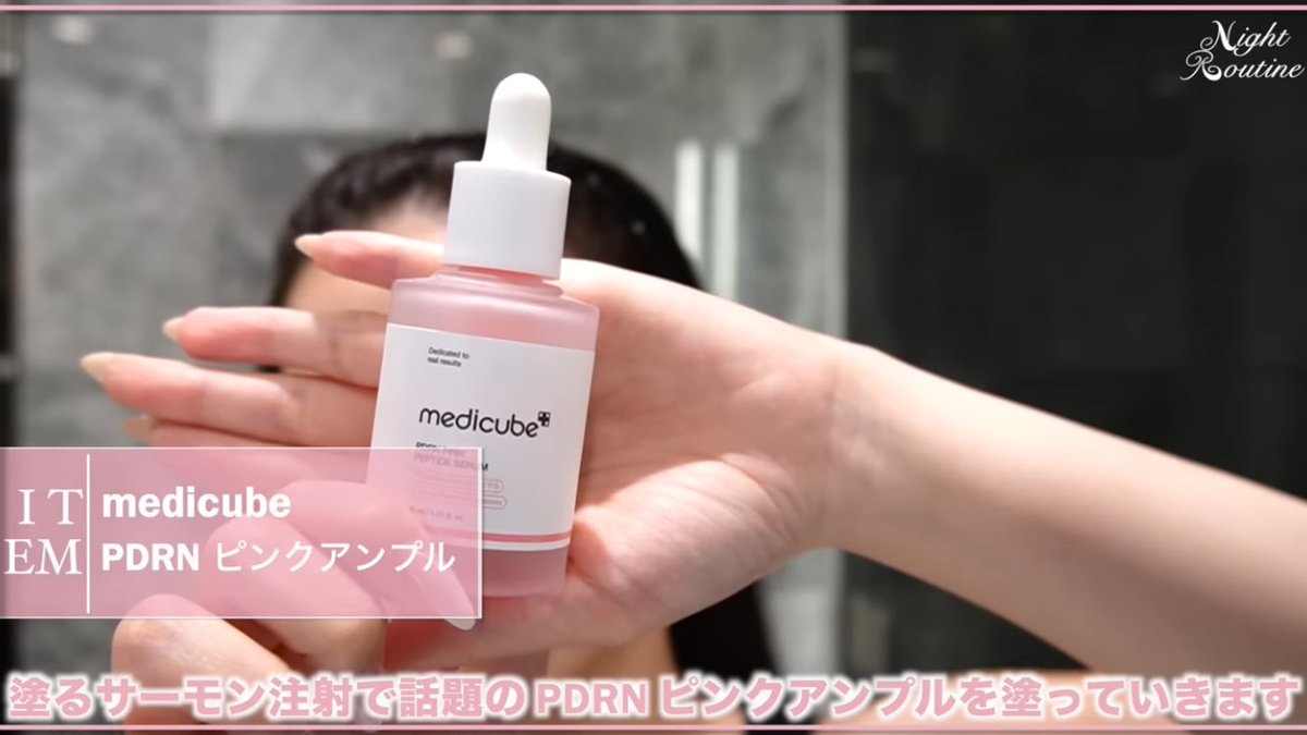 保湿係キティさん tweet media