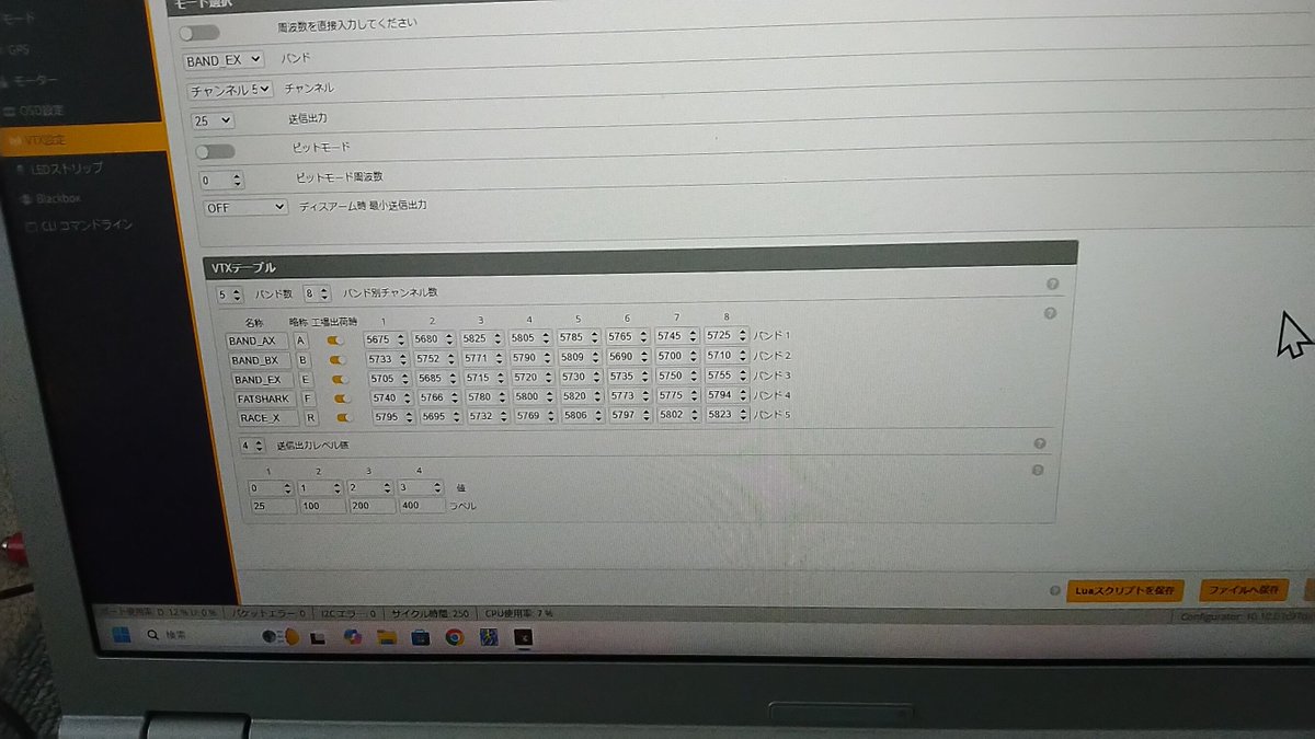 やまぐち tweet media
