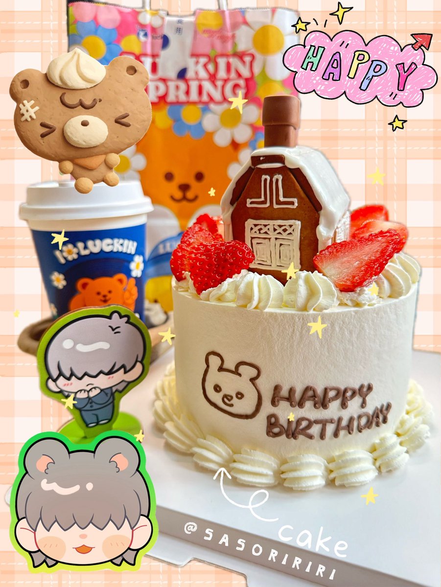 Slammer Dogs fanart_CN tweet media