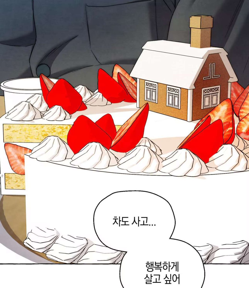 Slammer Dogs fanart_CN tweet media