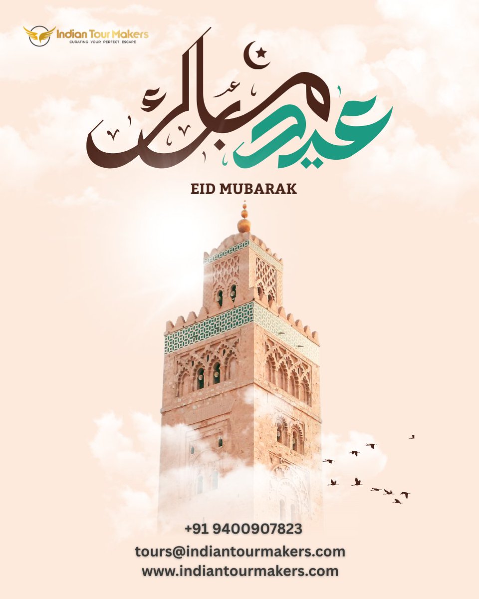 ITMKerala's tweet photo. Eid Mubarak from Indian Tour Makers

Celebrate the joy of togetherness &amp; travel.
Eid Mubarak!

Plan your next holiday with us

#indiantourmakers
#keralatourpackages
#KeralaTourOperators
#keralatravelagency
#keralaluxurytourpackages
#keralahoneymoontourpackages
#KeralaTravelAgency https://t.co/l49pC8Xpzh